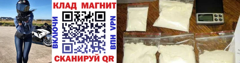Наркошоп купить Гашиш  Псилоцибиновые грибы  A PVP  Мефедрон  Конопля  Амфетамин  Ханты-Мансийск