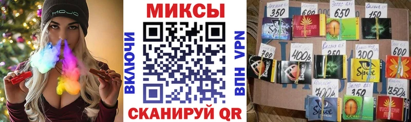 Купить где  Ханты-Мансийск  БУТИРАТ бутик 