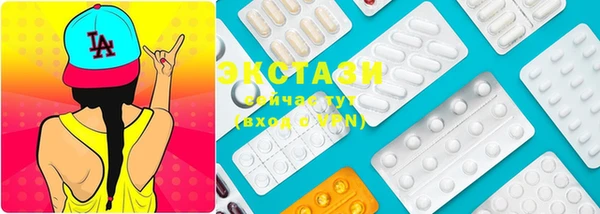 дурь Наволоки