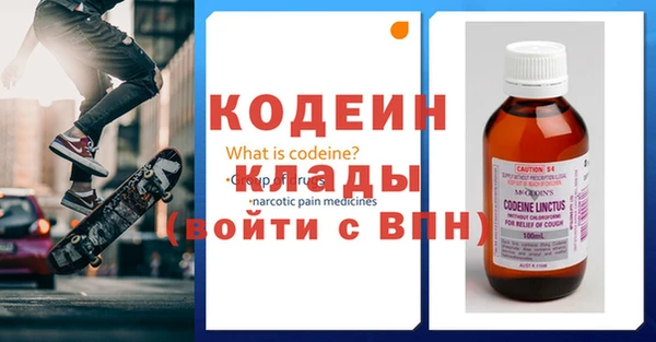 MDMA Premium VHQ Навашино