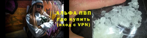 MDMA Premium VHQ Навашино