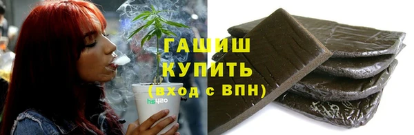 дурь Наволоки