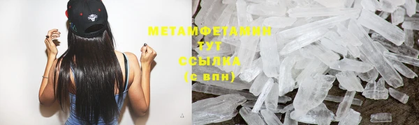 дурь Наволоки