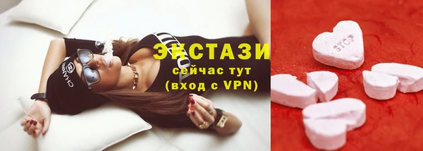 дурь Наволоки