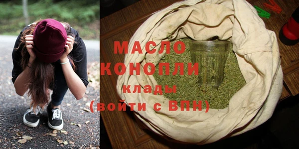 MDMA Premium VHQ Навашино