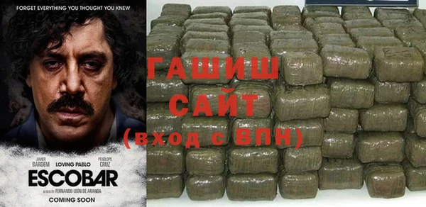 прущая мука Нея