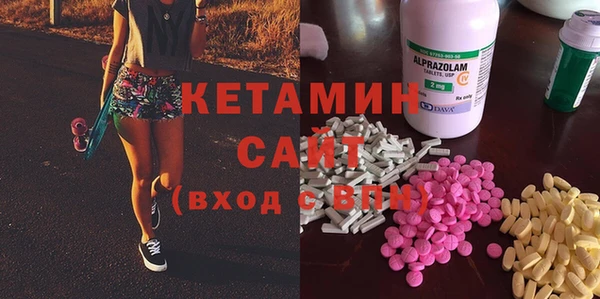 дурь Наволоки