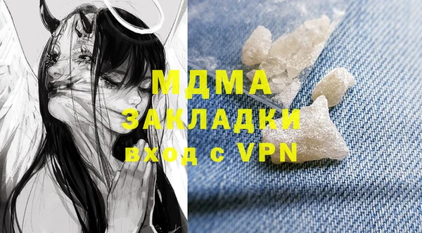 дурь Наволоки