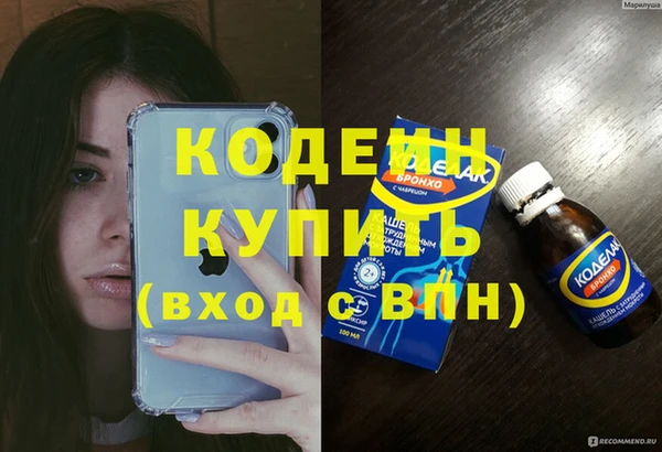 дурь Наволоки