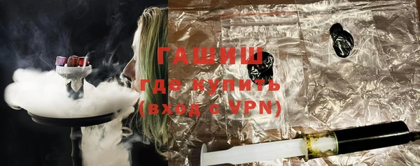 MDMA Premium VHQ Навашино