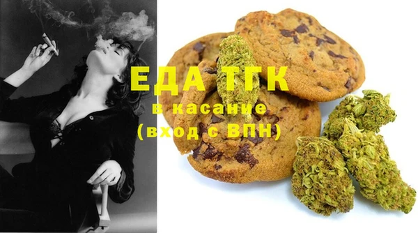 MDMA Premium VHQ Навашино