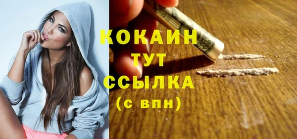 дурь Наволоки
