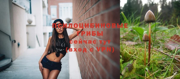 MDMA Premium VHQ Навашино